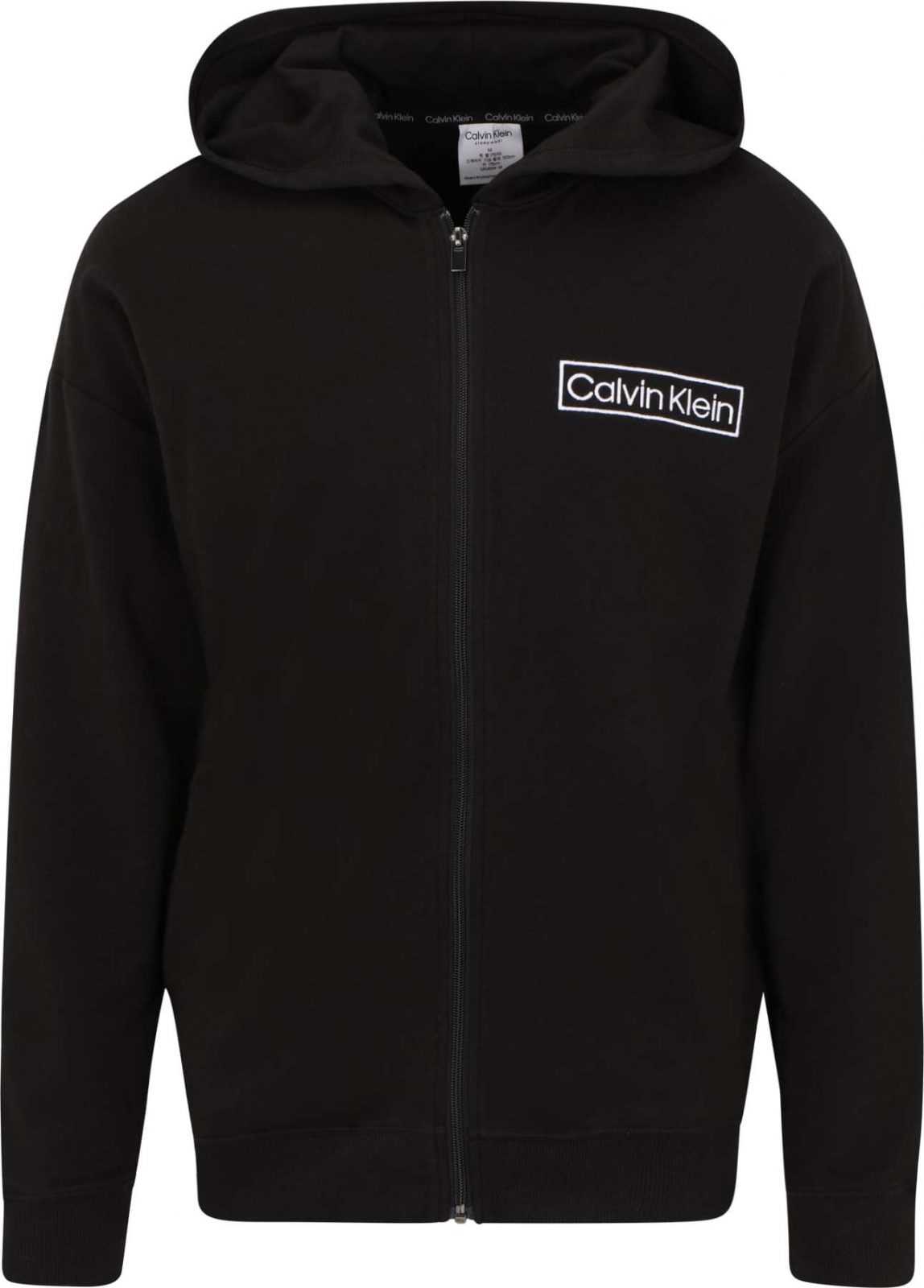 Calvin Klein Underwear Mikina s kapucí černá / bílá