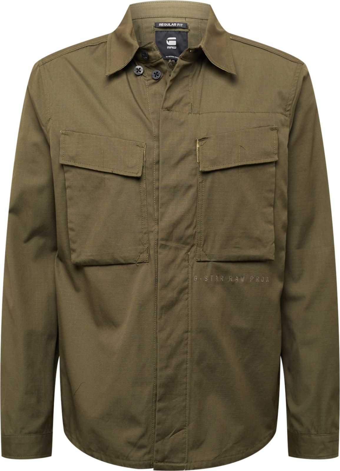 G-Star RAW Košile 'Mysterious' olivová