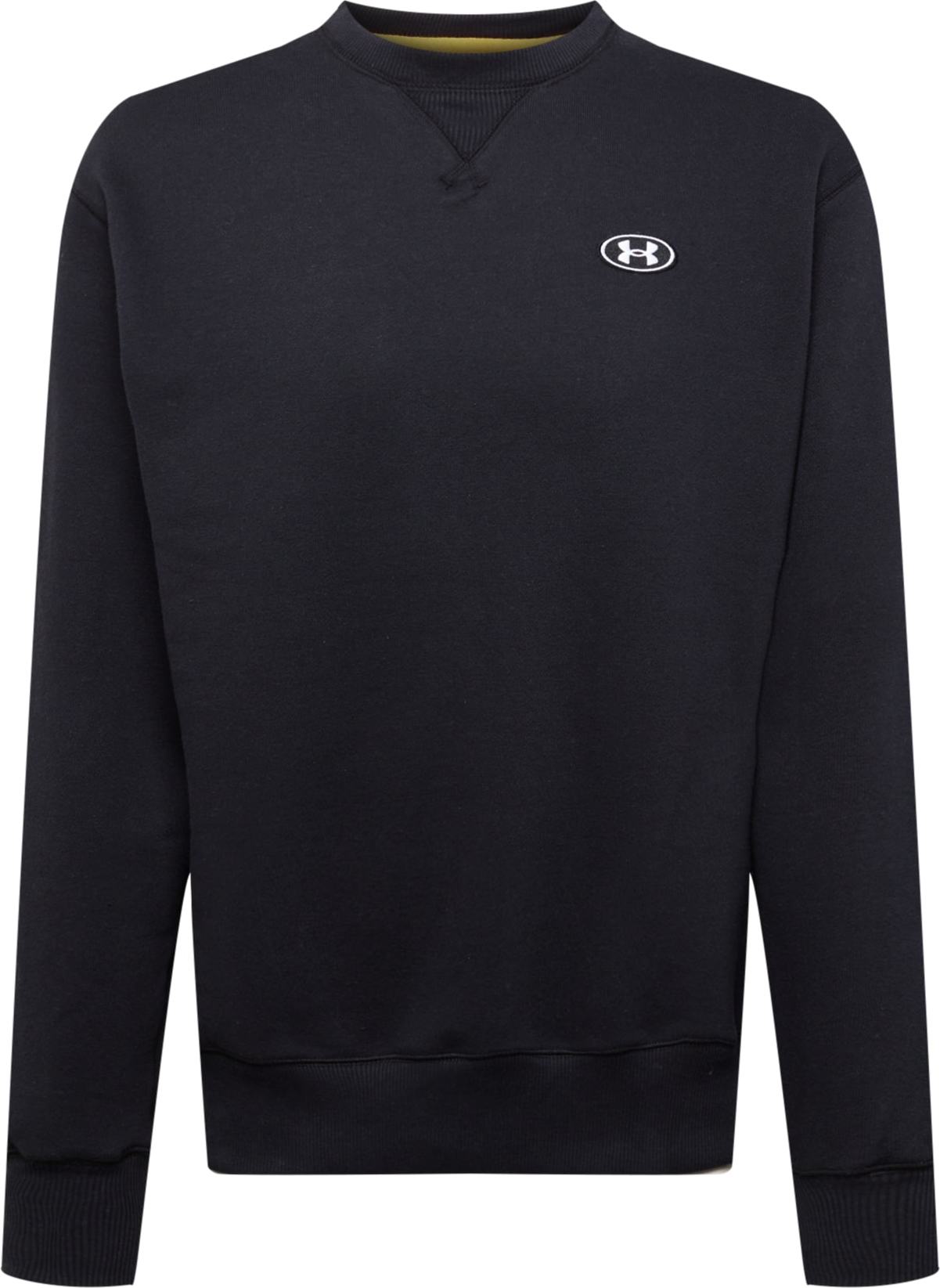 UNDER ARMOUR Sportovní mikina černá