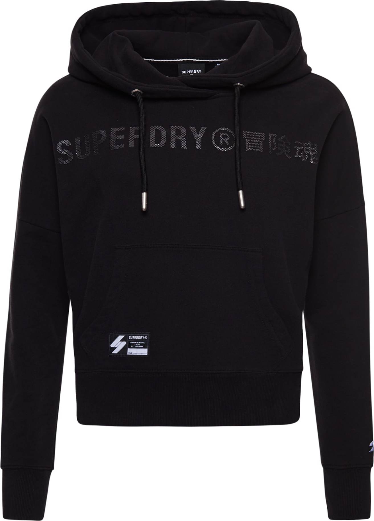 Superdry Mikina černá