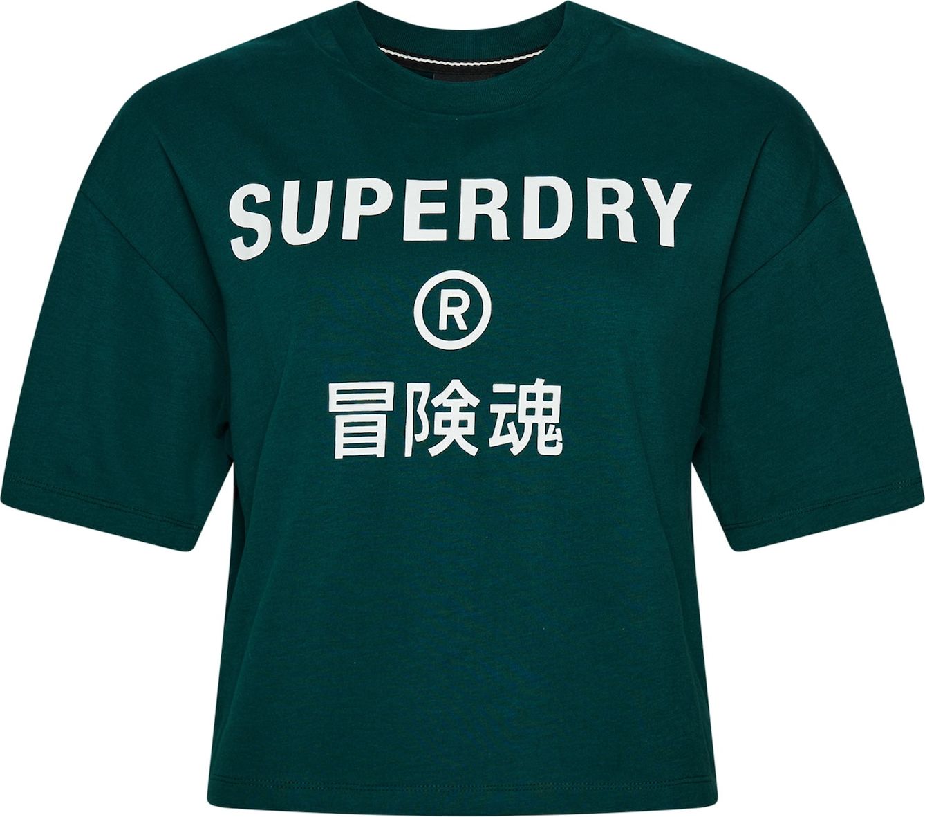 Superdry Funkční tričko 'Code Core Sport' bílá / jedle