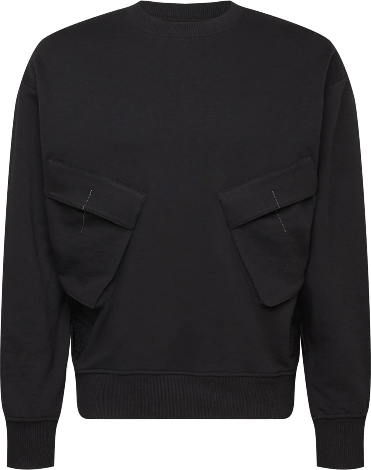G-Star RAW Mikina černá / bílá