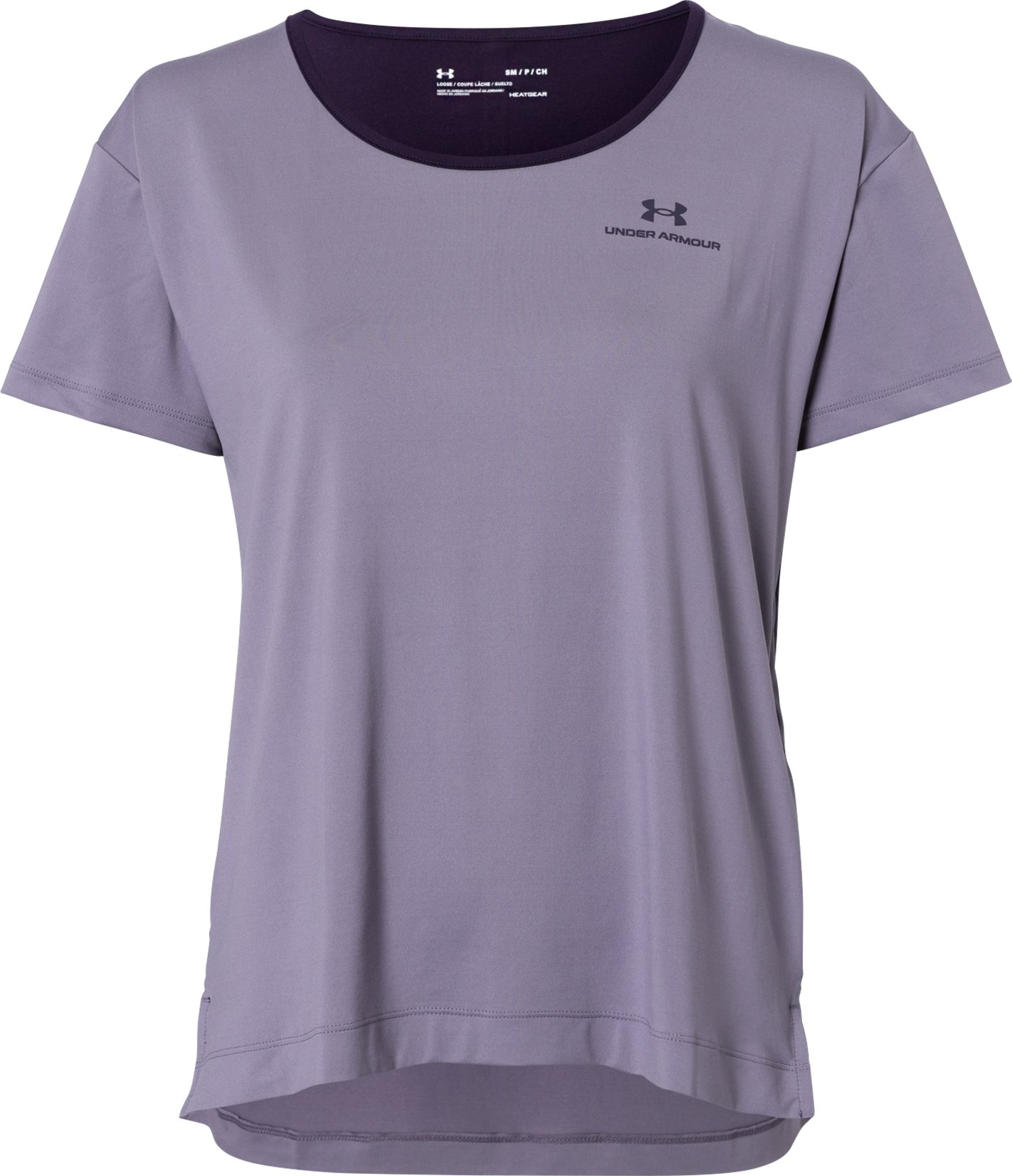 UNDER ARMOUR Funkční tričko šeříková / tmavě fialová