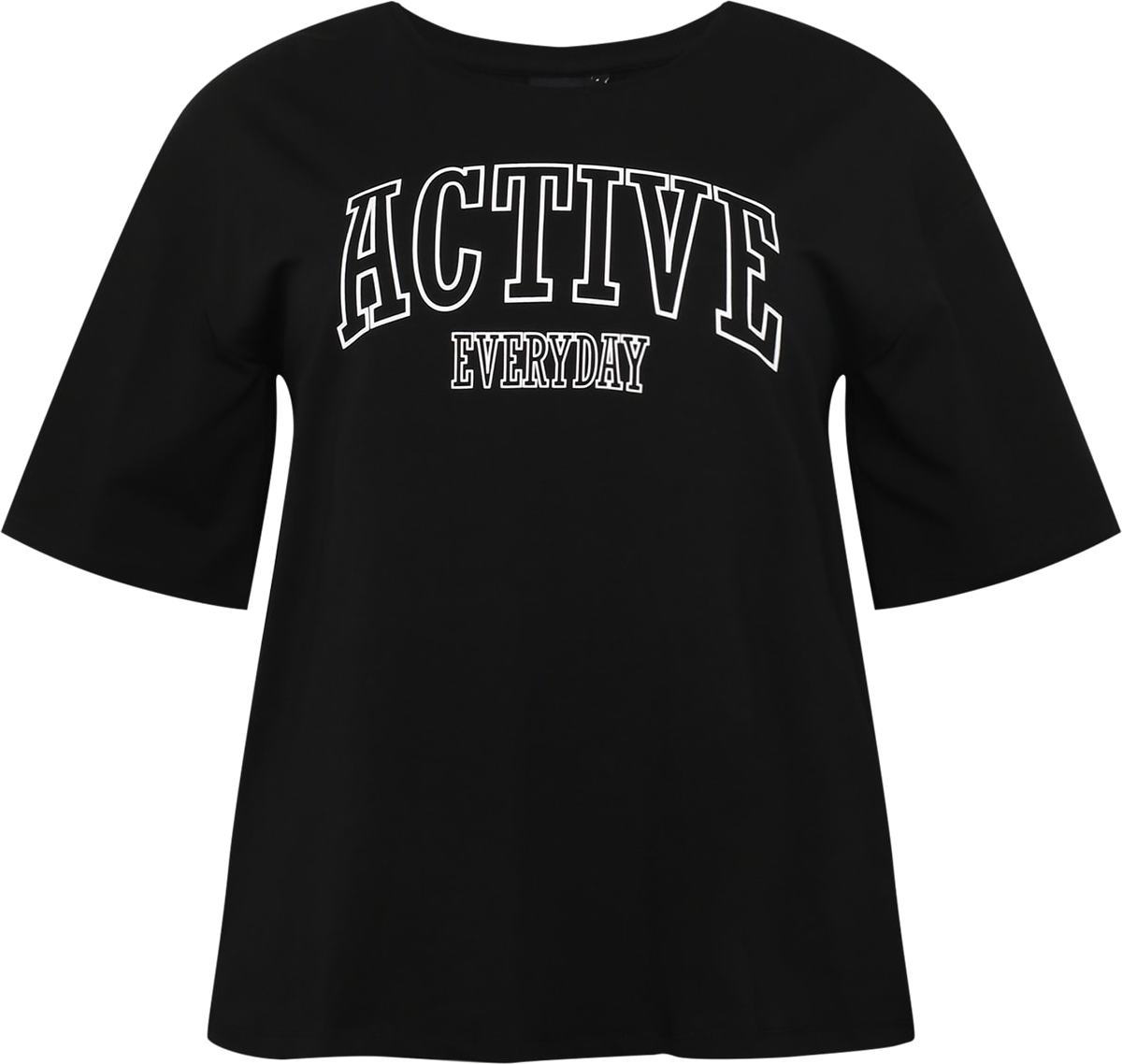Active by Zizzi Funkční tričko 'ANING' černá / bílá