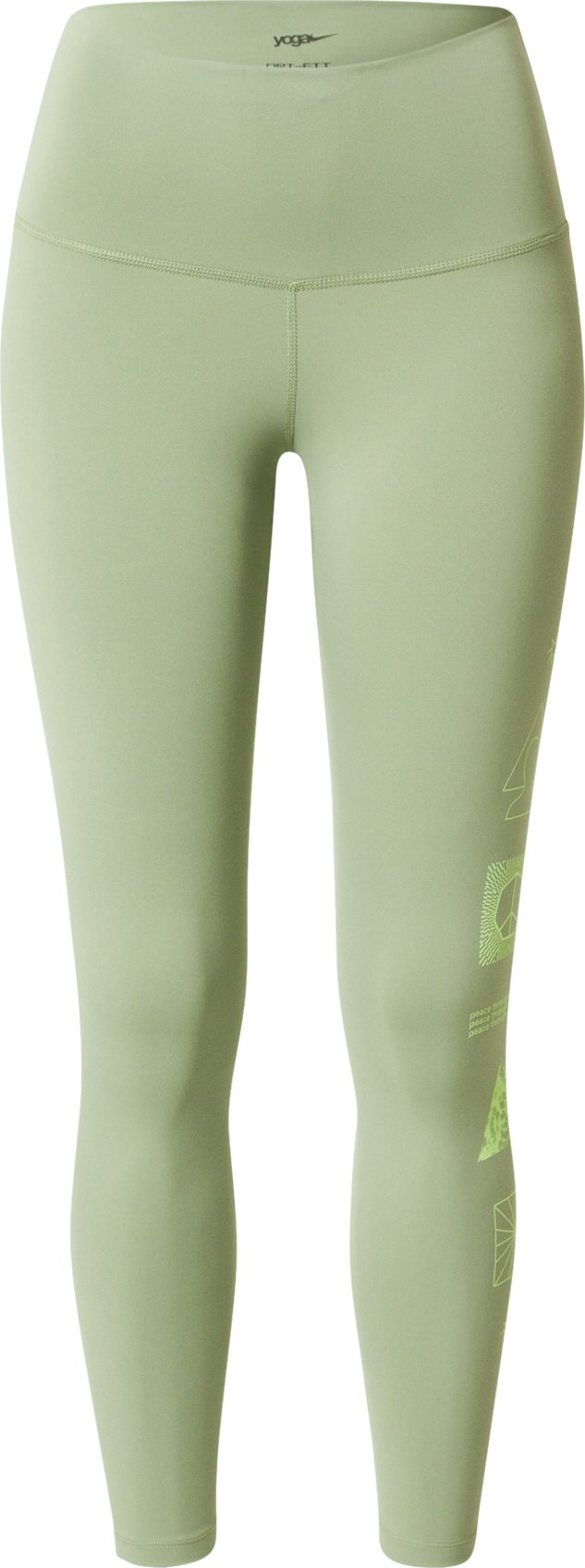 NIKE Sportovní kalhoty zelená