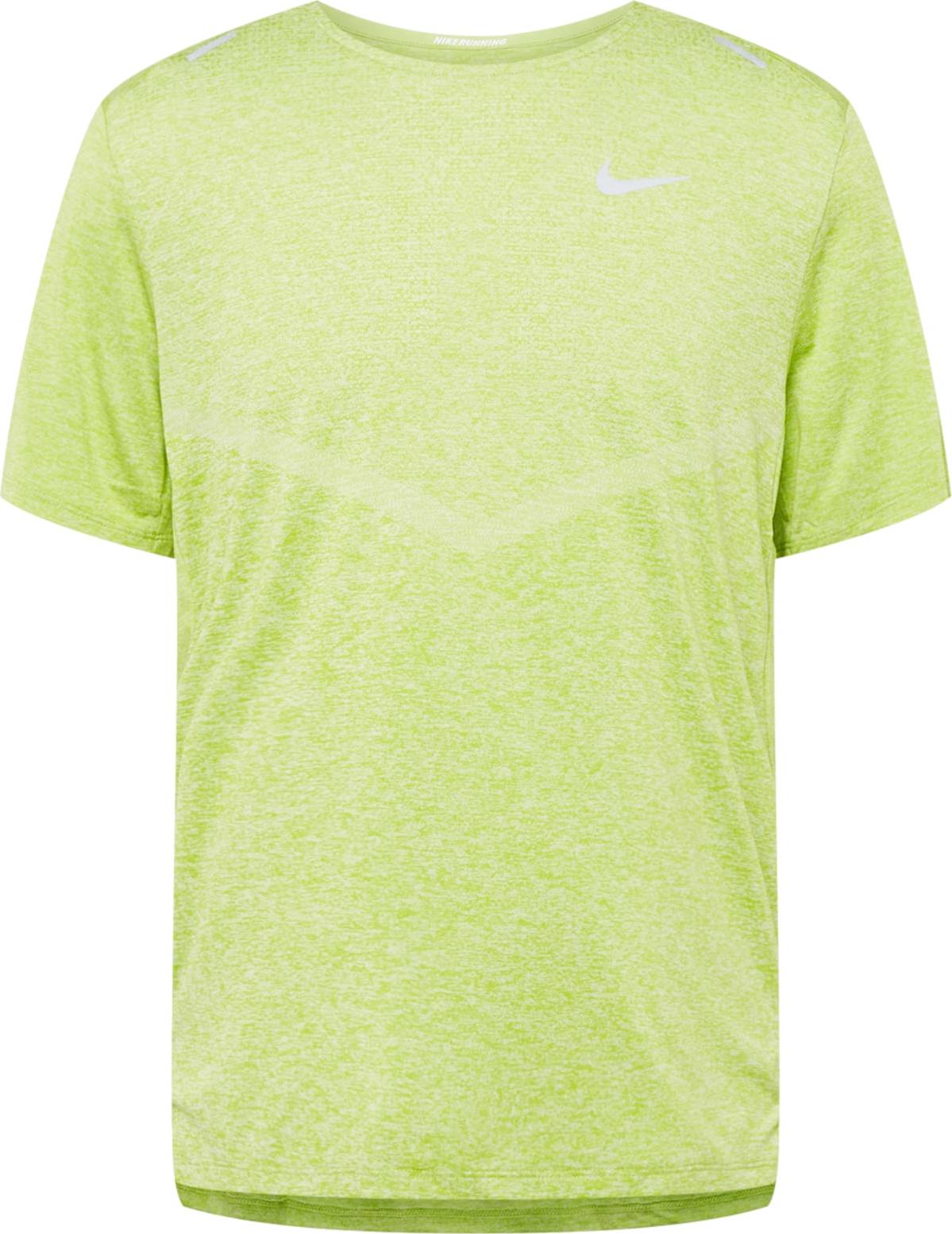 NIKE Funkční tričko světle zelená / šedá
