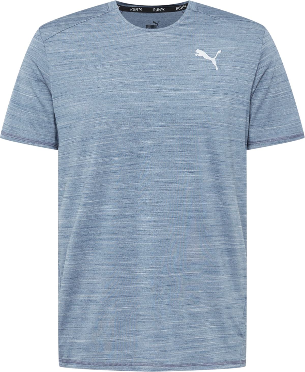 PUMA Funkční tričko šedá
