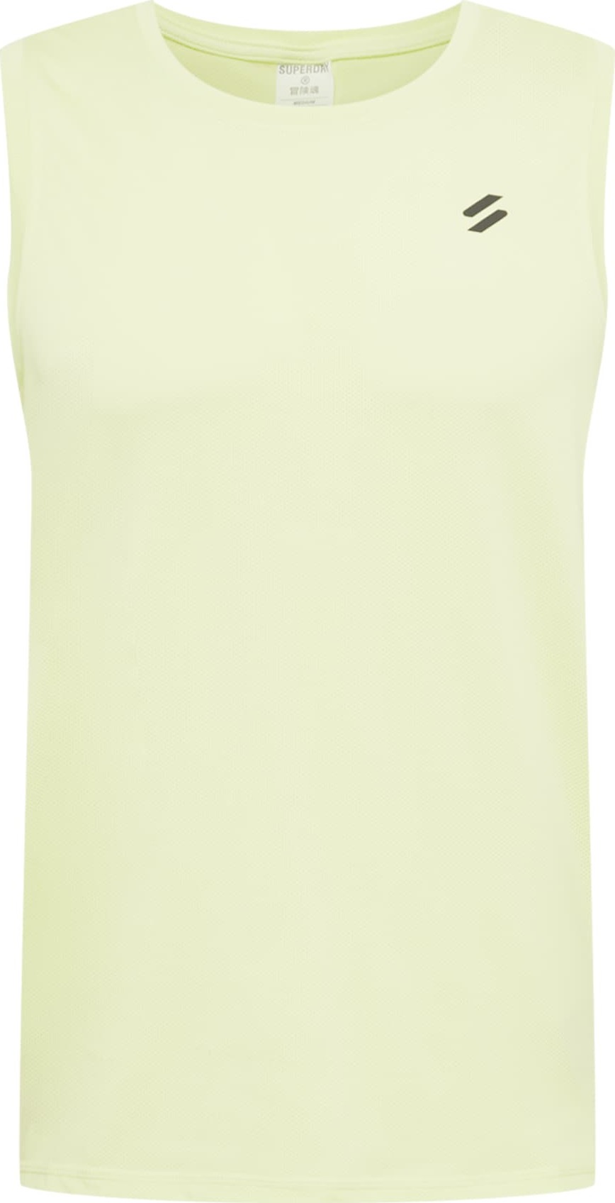 Superdry Funkční tričko citronová
