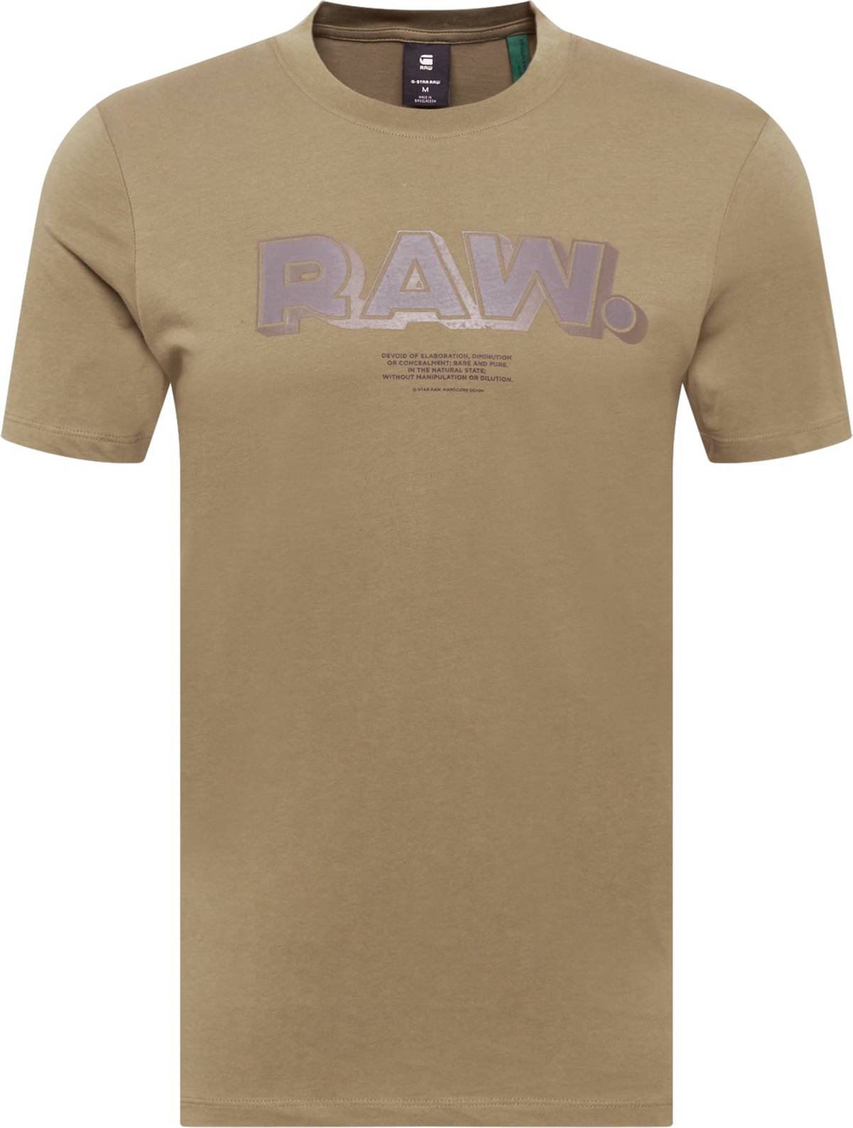 G-Star RAW Tričko khaki / světle fialová