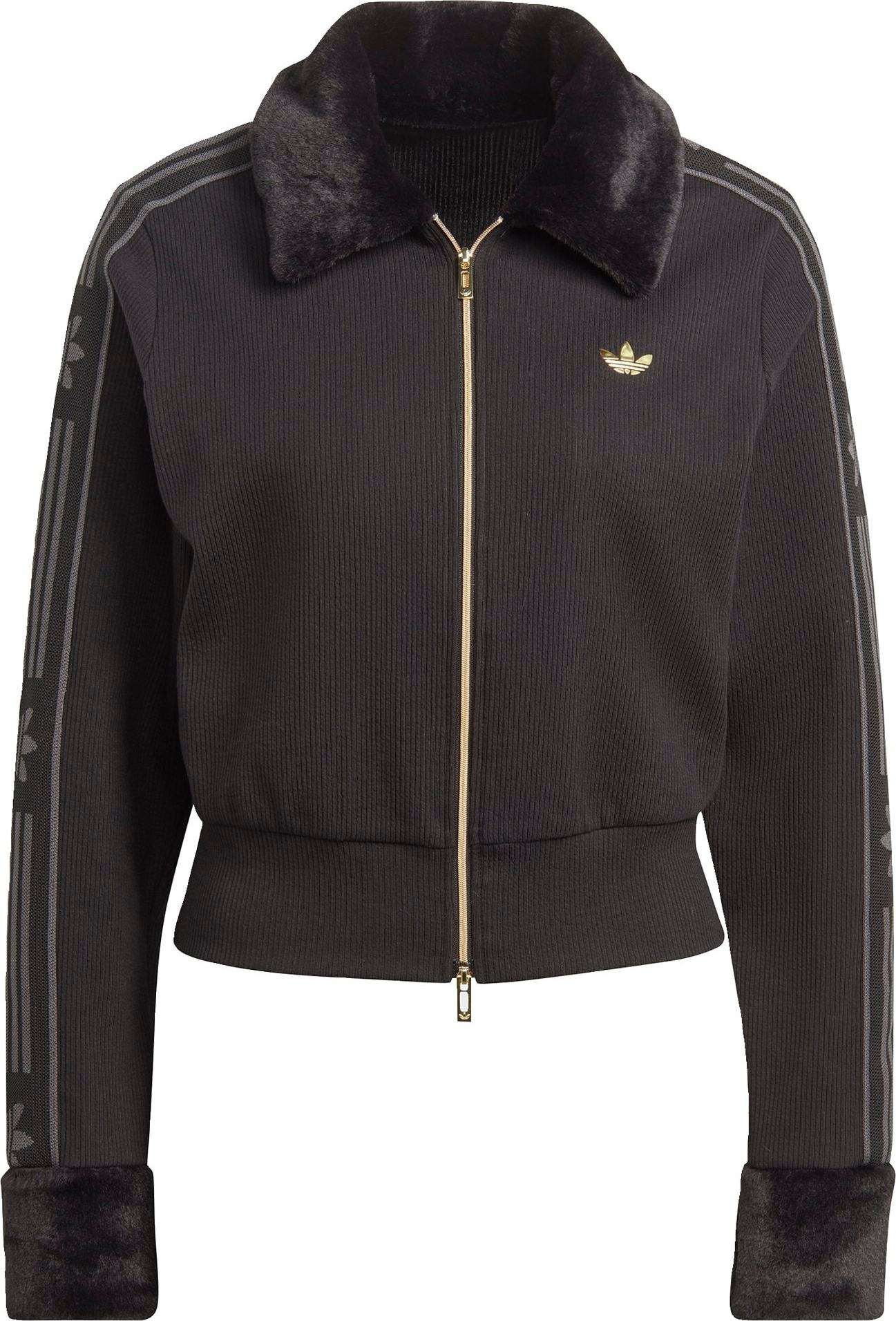ADIDAS ORIGINALS Přechodná bunda černá