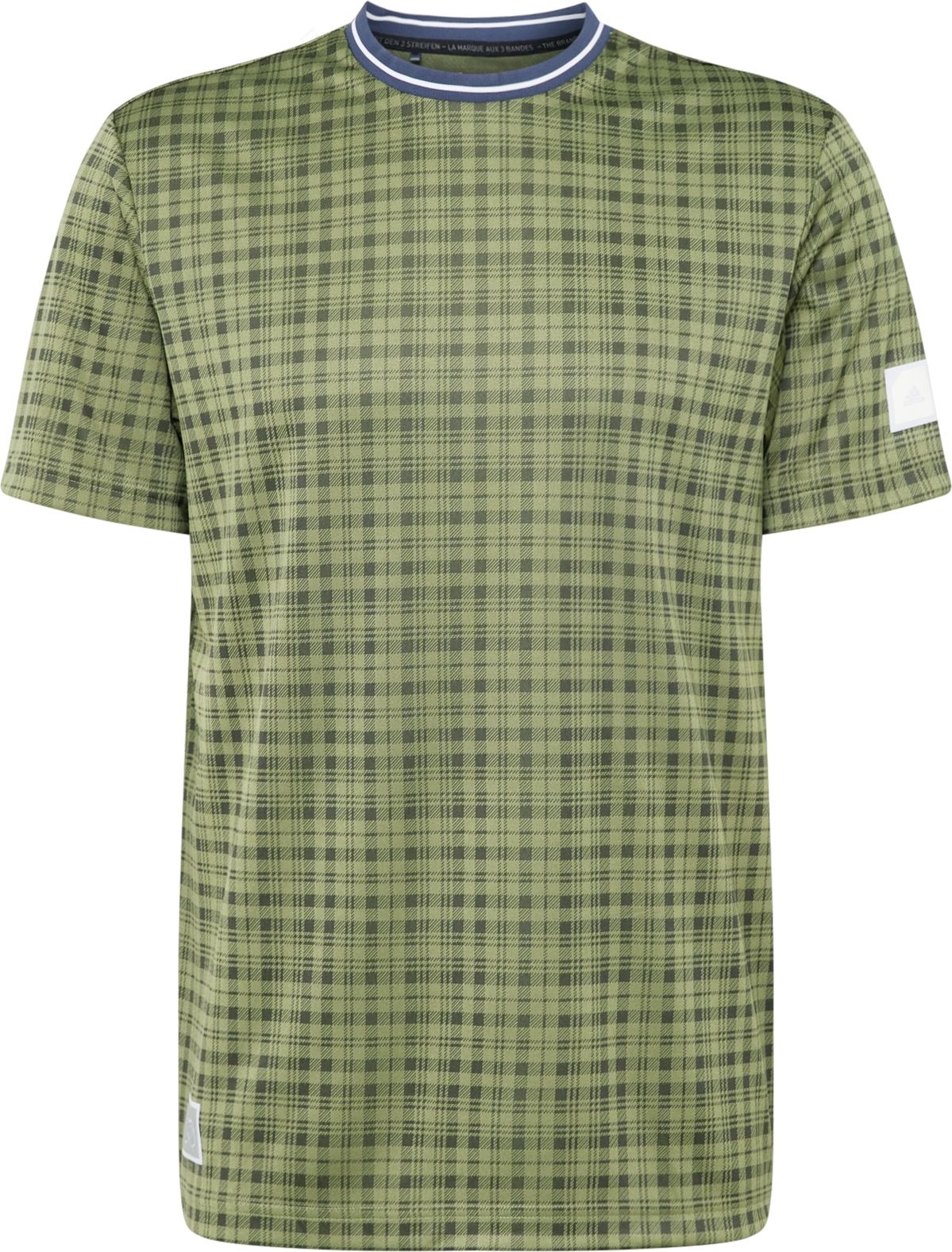 adidas Golf Funkční tričko khaki / olivová