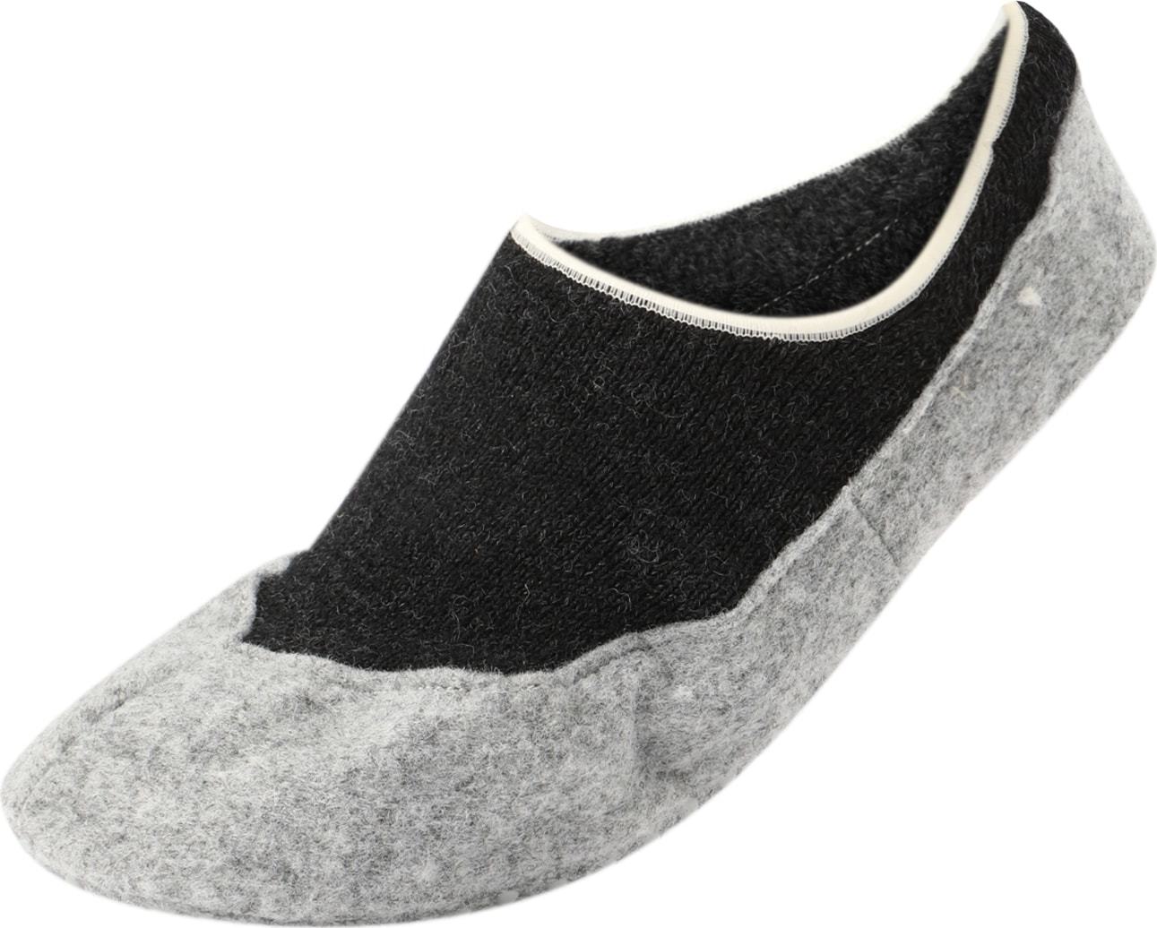 FALKE Ponožky antracitová / šedý melír