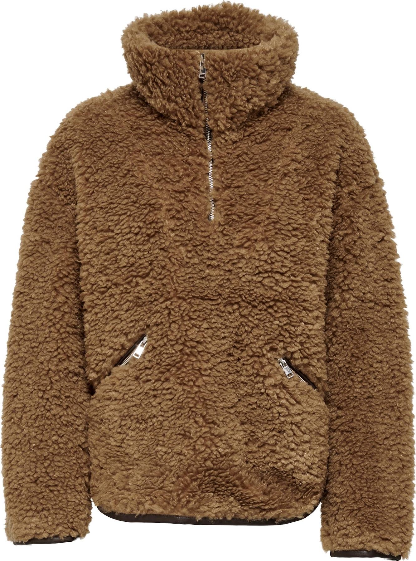 Přechodná bunda 'Ellie' Only brokátová