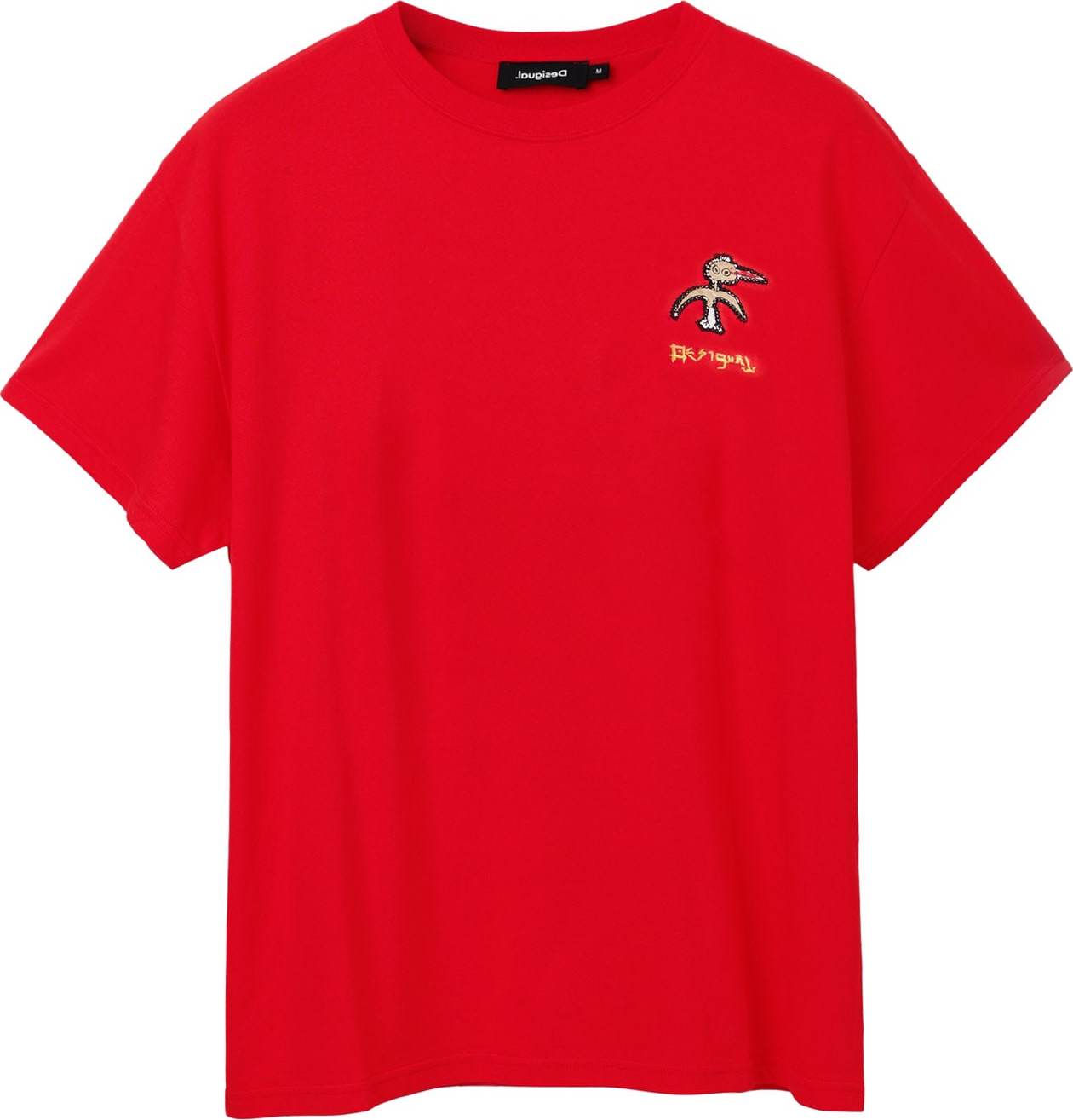 Tričko 'EMANUELLE' Desigual žlutá / červená / černá / bílá